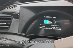 秦plus  dmi 在农村如何充电？这期视频肯定教会你，不会来打我视频封面