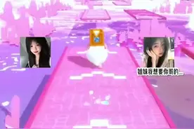 后续#蛋仔派对https://v.ixigua.com/iYA8ADyB/点击链接直接打开