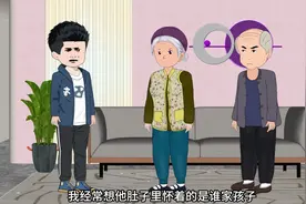 怀孕儿媳不削苹果被婆婆踢一脚，导致儿媳流产丈夫与母亲断绝关视频封面