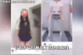 什么叫慢脚文化？对青少年影响太大了..，为何越演越烈...视频封面