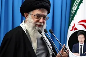 韩国冻结伊朗70亿美元资产，伊朗要求返还遭拒，两国恐将对簿公堂视频封面