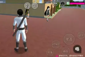 玩樱花校园，我来教你们怎么复制人复制一个？