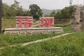 镇安县茅坪回族镇，陕西三大回族镇之一，吃8元炒面住40元旅社