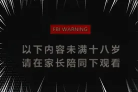 御姐和萝莉，你怎么选？视频封面