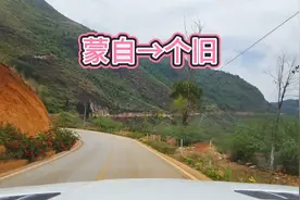 一人一车云南自驾游，从红河洲蒙自前往个旧，就喜欢跑国道盘山路