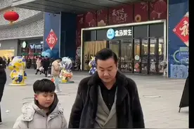 想知道王天天爸爸是做什么的