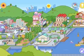 米加小镇房子做法教程