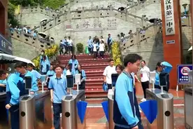 盘点四川省考上清华北大人数最多的十所高中，看看你认识几所学视频封面