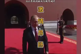 纪念中国人民抗日战争暨世界反法西斯战争胜利70周年阅兵式！