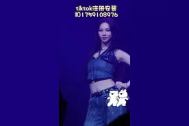 海外抖音怎么安装注册