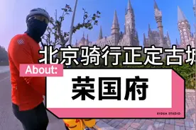 荣国府竟然是他争取建设的，全国人民都爱戴的人。视频封面