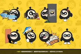 蛋仔派对加载界面卡死，也是服了冈易，希望冈易能修复！！！！！