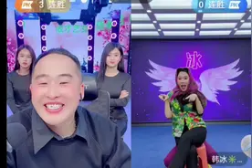 钢炮赢了韩冰，这就往死了嚯嚯啊，这下给整的，嘻嘻视频封面