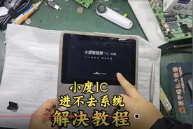 刚收到的包裹，里面是什么？😊