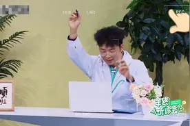 《假如押韵是一种病》 ＃小品