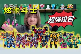 炫卡斗士3强争霸，深海天锚还是玄铁战神？我心中的3强实力排名