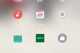 玩一下G沙盒(有许多广告请理解)