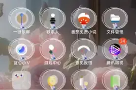 最详细的王者荣耀租号教程来啦 #租游戏攻略 #租游戏平台推荐