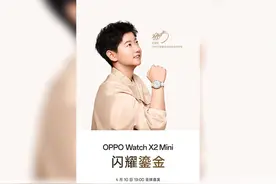 OPPO诚意满满，给予孙颖莎最高级别的合作待遇，莎莎太火🔥啦