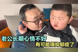 老公对什么都提不起兴趣，有可能抑郁了，宝妈让他去看心理医生