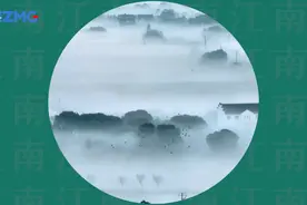 张碧晨 胡彦斌《江南》视频封面