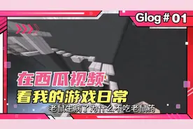 老鼠生病了，为什么不吃老鼠药？沙雕问题