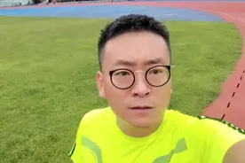 跑个步吧都有人说你“除了跑步还会干吗？” 真无语 你管的着吗？视频封面