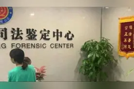 问：精神病患者康复了，家属不同意出院该怎么办？视频封面