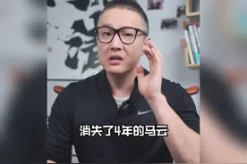 从阿里到Ai人工智能，杭州这座城市是如何超越竞争对手的？视频封面