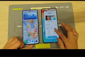 荣耀与华为手机如何进行数据迁移视频封面