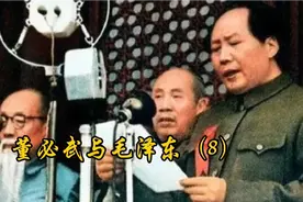 抗战时董老与毛泽东有何交集与别离？