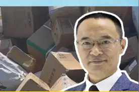 多地中通快递被曝严重积压 延迟派送后站点里快递堆积如山