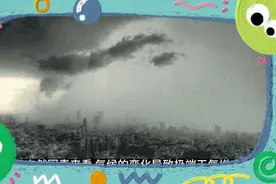 中国城市怎么了？城市内涝了，那导致城市易内涝的因素有哪些呢？