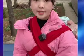 #他趣app #单亲妈妈带一个女儿