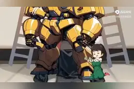 假如你穿越到18岁就可以变成汽车。视频封面