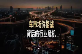 魏建军揭露零公里二手车，并公开表示汽车产业的恒大已存在