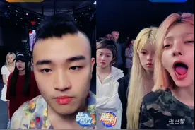 牧童PK夜巴黎定的惩罚