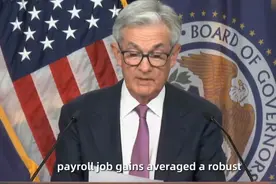 6月15日美联储主席鲍威尔议息会议新闻发布会！