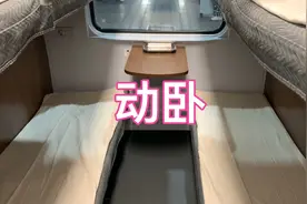 从郑州站坐动车去广州东