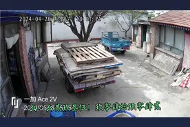 微众银行：催收！