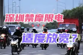 我发布了一条视频，快来看看吧～视频封面