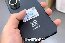 为什么有人宁愿买华为nova13Pro，也不选红米K80Pro？原因很简单视频封面