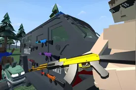 G沙盒15.1.5更新内容枪械皮肤随便领