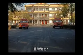 重磅消息，2024年离岗退养政策落地