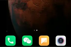 苹果手机微信聊天记录修改对话消息时间内容最新教程