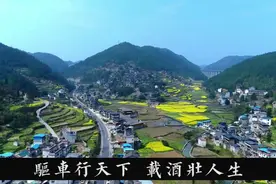 在湖南和贵州交界的地方，有一道南方长城#湘西凤凰#苗疆边墙视频封面
