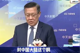 关税恐慌席卷 全美！美国民众抢空超市货架。中美谁先扛不住？