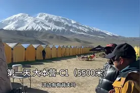 攀登慕士塔格峰，峰哥登顶人生第一座7000米雪山