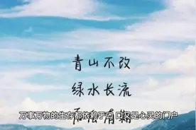 麻衣神相 相口篇视频封面