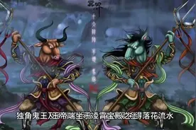 西游记（被困五指山）